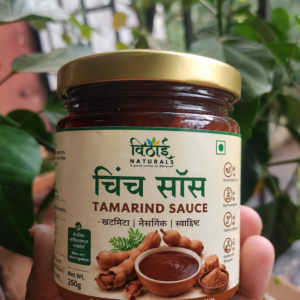 Tamarind Sauce /Imly Sauce | चिंच सॉस