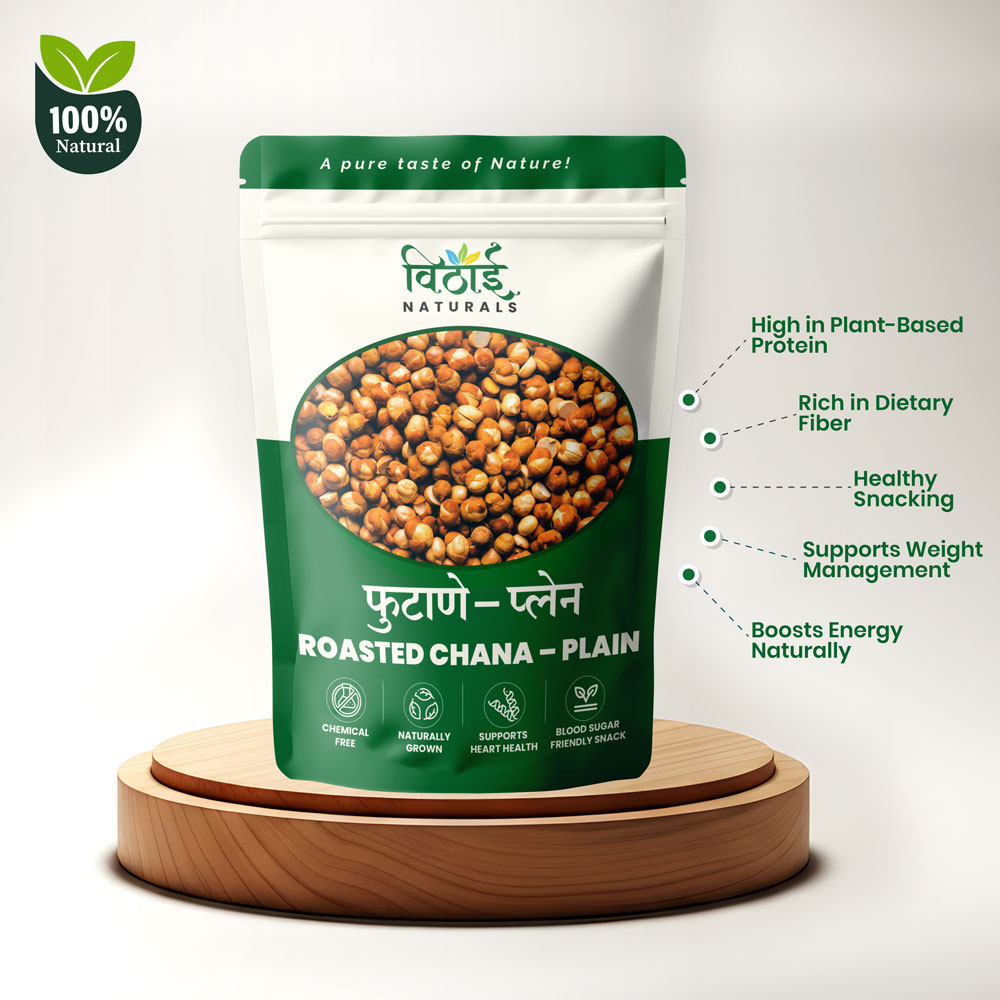 Roasted chana – Plain | फुटाणे - प्लेन - Image 2