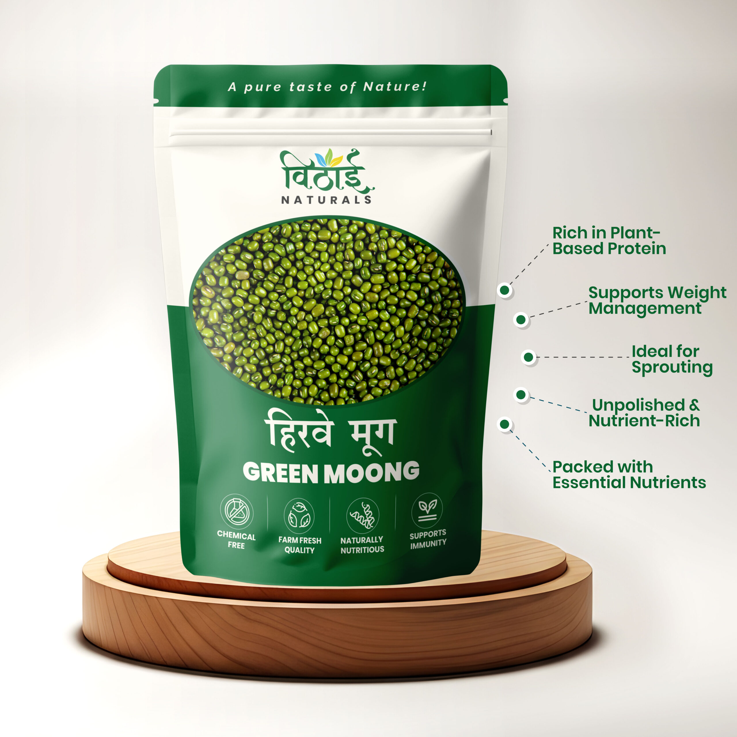 Whole Desi Green Moong | Natural & Unpolished Green Gram | हिरवे मूग - Image 3