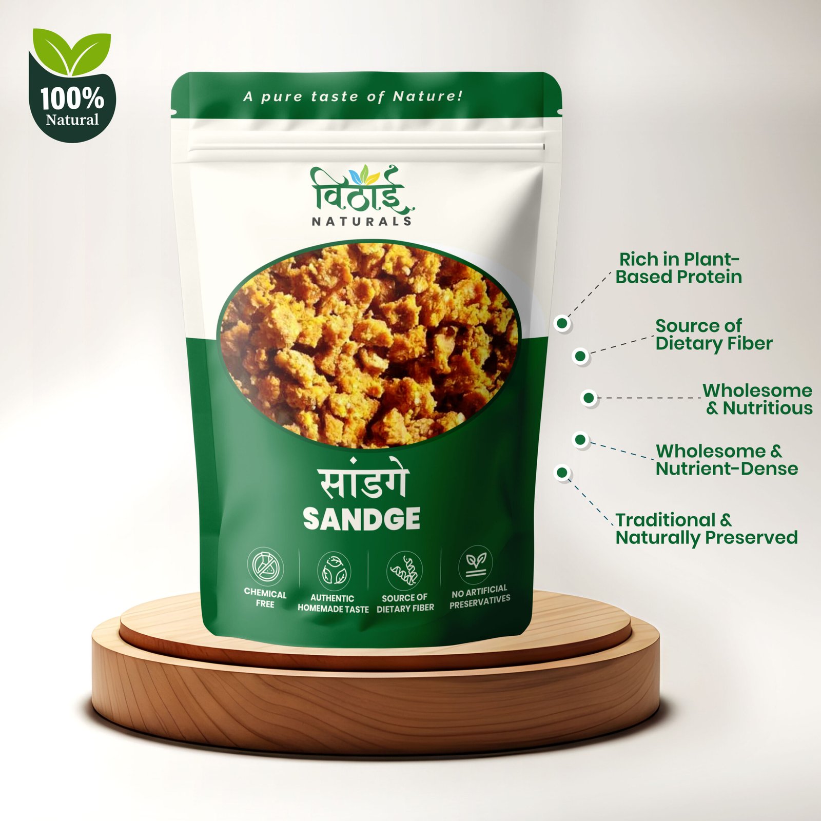 Sandge | सांडगे - Image 3