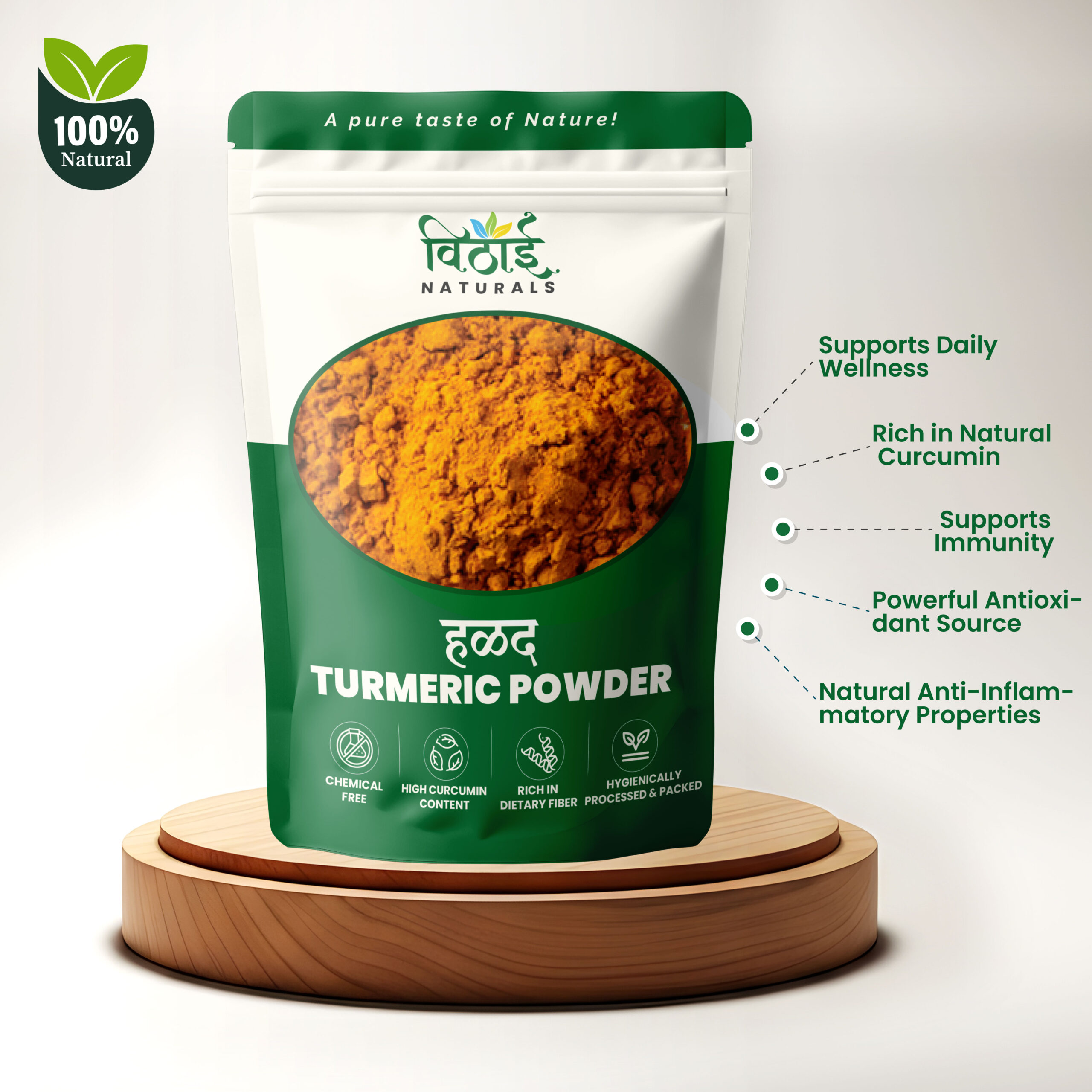 Turmeric Powder | हळद - Image 3