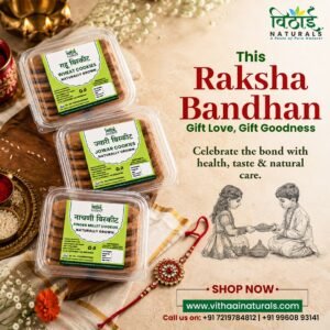 Rakshabandhan Special Gift Hamper