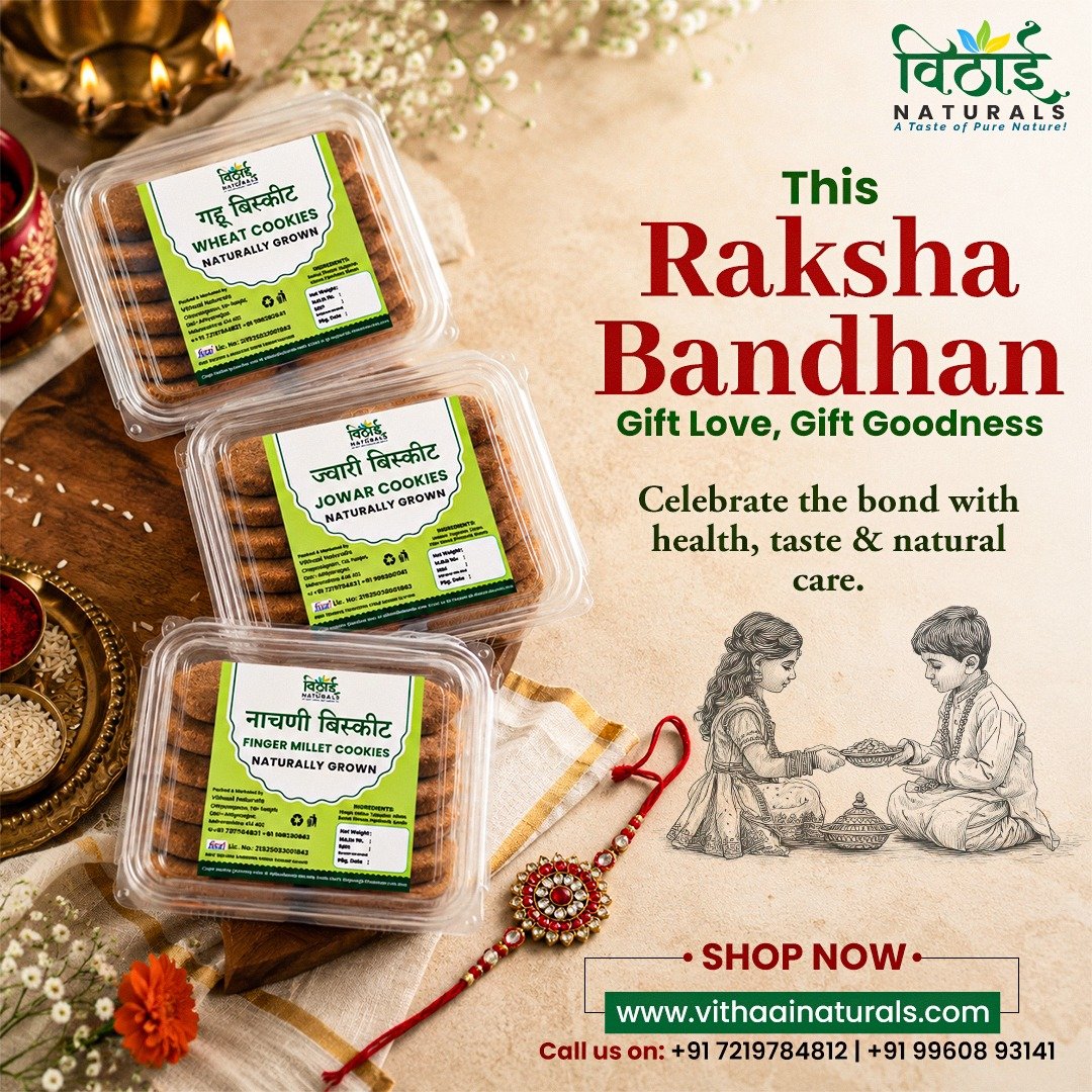 Rakshabandhan Special Gift Hamper